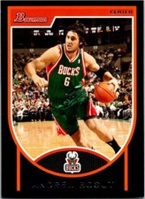 2007-08 Bowman Basketball Pick / Choose Your Cards