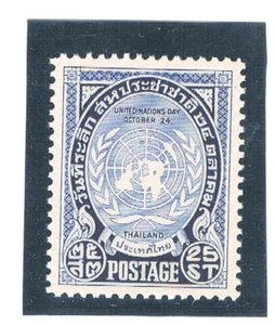  THAILAND 1951 UN Day - Picture 1 of 1