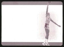 2015-16 National Treasures Printing Plate Magenta James Worthy 1/1