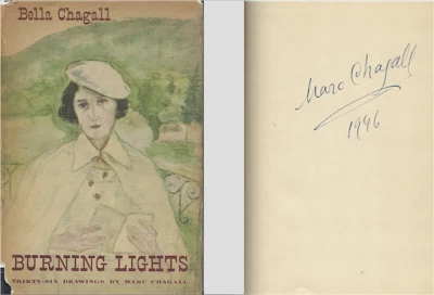 MARC CHAGALL Signed/Dated 1946 "BURNING LIGHTS" By Wife Bella VERY RARE! JUDAICA - Image 1 of 4