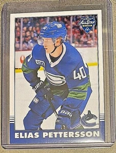 2020-21 O-Pee-Chee - Retro - U-Pick - *2448 - Picture 1 of 54