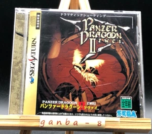 Panzer Dragoon 2 Zwel (Sega Saturn, 1996) de Japón - Imagen 1 de 7