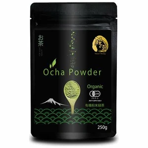 Japanese Green Tea Powder Organic 250g from Japan - Picture 1 of 6