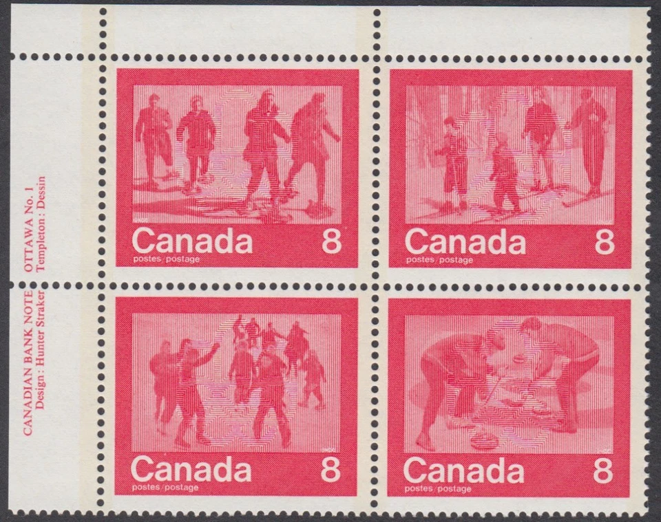 Canada - #647a Winter Sports Plate Block - MNH - Image 1 of 1