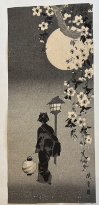 Impresión en madera japonesa "Después de Shotei" Bitin con linterna c. 1930 Foto 1 de 2