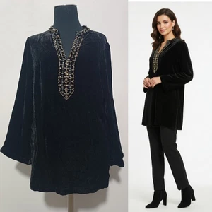 East Velvet Tunic with Rhinestones, V-neck, Sze 14 - Picture 1 of 11