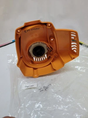 OEM NOS AYP / Poulan Starter Recoil Cover 574673701 - Image 1 of 4