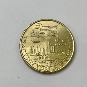 Singapore Commemorative 25 Year of Independence 5 Dollars 1990 UNC - Picture 1 of 8