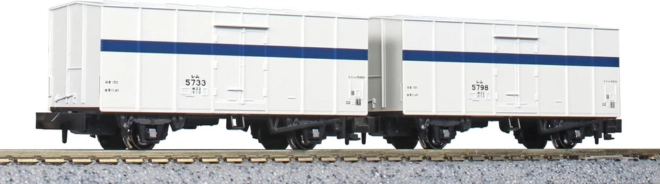 Kato N-GAUGE Model Railway Freight Train Remu 5000 2-Car Set 8084  - Image 1 of 1
