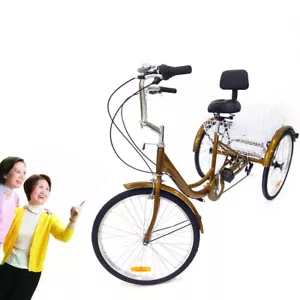 24-Zoll 3-Rad-Fahrrad Erwachsene 6 Gang Rikscha Dreirad Trike mit Einkaufskorb - Bild 1 von 10