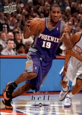 2008-09 Upper Deck NBA Basketball Base Singles (Pick Your Cards)