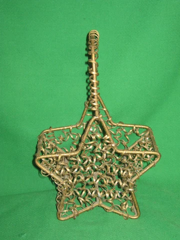 Star Shaped Metal Basket- 7" x 4" x 11" Cover