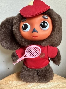 Cheburashka Vintage Soviet Team mascot 8.5”, 21cm Tennis Player  Still Talks HTF - Picture 1 of 12
