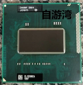 Intel Core I7 2720QM 2.2GHz 4 Cores 8 Threads 6M SR014 CPU Processor - Picture 1 of 2