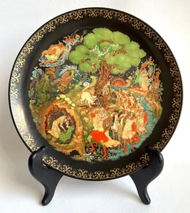 Vintage Russian Legends 1989 Collector Porcelain Plate Bradex No. 60-V25-1.4 - Picture 1 of 10