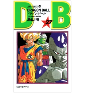 Manga - Dragon Ball (27) Japanische Version - Bild 1 von 2