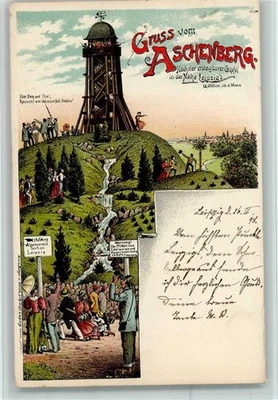 13043491 - 7000 Leipzig Aschenberg Turm Tuerme / Wassertuerme 1898 - Bild 1 von 2