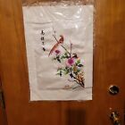 Chinese Art 2 Multicolor Birds And Branches On White Background Fabric Silk 