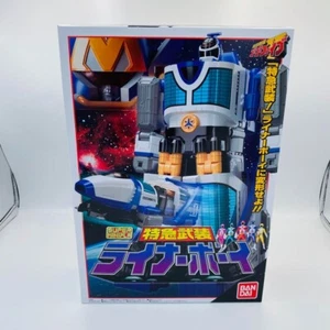 Kyukyusentai GoGoFive DX Express bewaffnetes Futter Junge BANDAI - Bild 1 von 8
