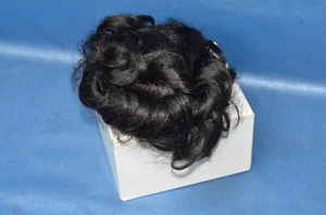 Vtg Women's Joyokalon Wig Cap Partial Bun Short Wavy Coarse Curly Hair Black NOS - Picture 1 of 9