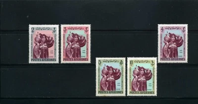 ''MUJERES'' DE AFGANISTÁN, DÍA MUNDIAL,-1964 {5}  Foto 1 de 2