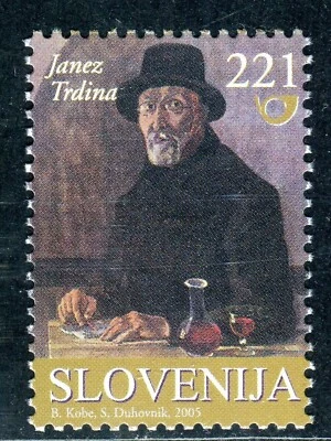 500 - SLOVENIA 2005 - Janez Trdina - Slovene Writer and Historian - MNH Set - Image 1 of 2