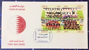 QATAR 2022 8TH EDITION STAMP FDC 'Qatar Football Victories' 25.10.2022 - Picture 1 of 3