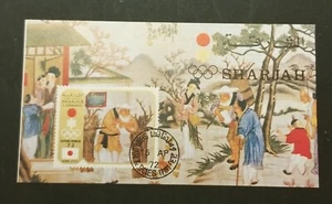 SHARJAH 1972 Olympics Used Stamp Souvenir Sheet z8238 - Picture 1 of 2