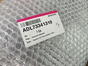 LG Kühlschrank Verdampfer Baugruppe ADL73341310 BRANDNEU - Bild 1 von 2