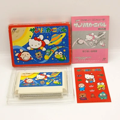 SANRIO CARNIVAL Famicom Nintendo Box Manual Sticker Japan CTS-ZV - Image 1 of 4