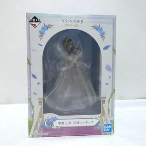 Ichiban Kuji Quintessential Quintuplets BrideStyle C Prize Miku Nakano Bride Fig - Picture 1 of 4