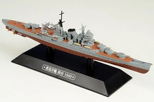Eaglemoss 1/1100 Mogami-class Heavy Cruiser Suzuya IJN - Picture 1 of 2