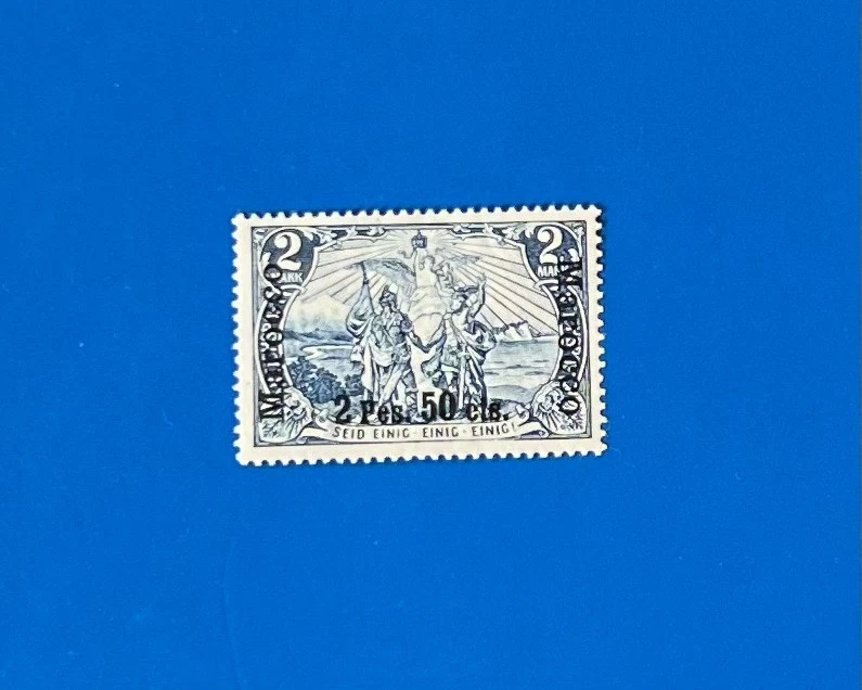 Marruecos alemán 1900 Mi 17 I MNH VF Foto 1 de 1