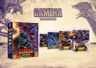 Gamera - The Heisei Era (Blu-ray) Shusuke Kaneko Ryuta Tasaki - Image 1 of 4