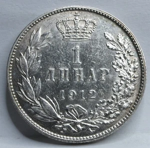 SERBIA YUGOSLAVIA Kingdom 1 Dinar 1912 XF- Silver King Peter I Crown Wreath #P20 - Picture 1 of 6