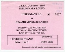 Ticket EC Hibernians FC - Dinamo Minsk 23.08.1994