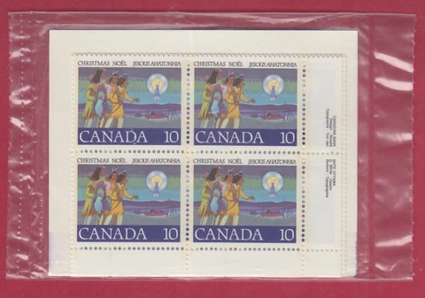 CANADA SEALED PLATE BLOCKS 741 CHRISTMAS - FIRST CHRISTMAS CAROL, STAR, SEE DESC Cover