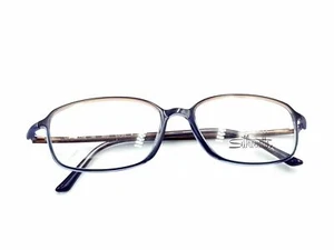 1 Brille Silhouette M2798 40 6052 SKU: 1084 - Picture 1 of 6