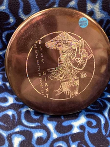 SUSPECT - GLIMMER - LTD ED  - SICK ART - 176g - COLLECTOR ALERT! - Picture 1 of 6