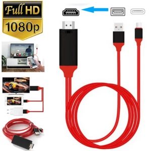 1080 HDMI Mirroring AV Cable Phone to TV HDTV Adapter for iPhone 12 11 XR 8 iPad - Picture 1 of 10