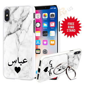 Personalised Arabic Phone Case Cover & Finger Ring Stand For Top Mobiles 051-2