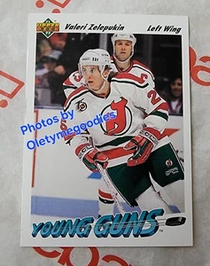 1992 Valeri Zelepukin LW No. 589 Upper Deck Young Guns Hockey - Picture 1 of 8
