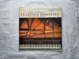 Pictures At An Exhibition Vinyl - Picture 1 of 4