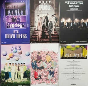 BTS decopack postcard MOVIE WEEKS LIMITED EARLY BIRD PACKAGE 4K remaster megabox - Picture 1 of 15