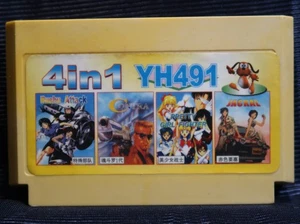 Pretty Girl Fighter x4 Famiclone Famicom Pegasus Dendy 60 pin Nes Game Cartridge - Picture 1 of 4