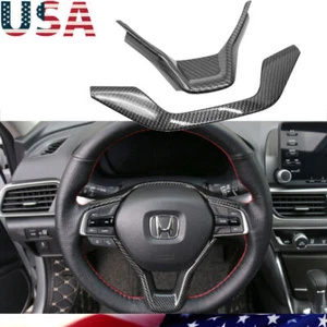 Accesorios de ajuste de marco de volante de carbono para Honda Accord 2018-2022 - Imagen 1 de 8