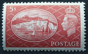 Gran Bretaña 1951 GVI Five Shillings SG 510 como nuevo - Imagen 1 de 1