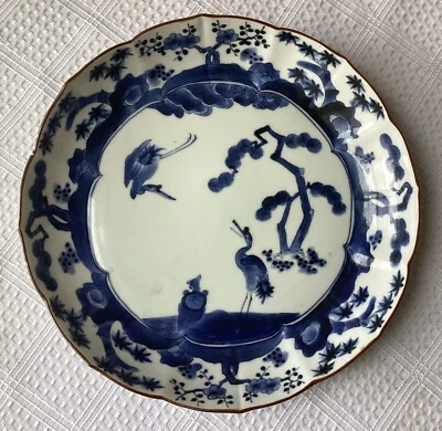 Japanese Arita Kakiemon Porcelain Dish With Fuku Mark, Late 17th Century - Image 1 of 4