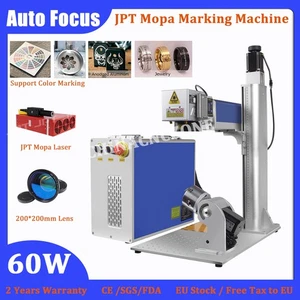 60W Auto Focus JPT Mopa M7 Fiber Laser Marking Machine With Steel Color Marking - Picture 1 of 17
