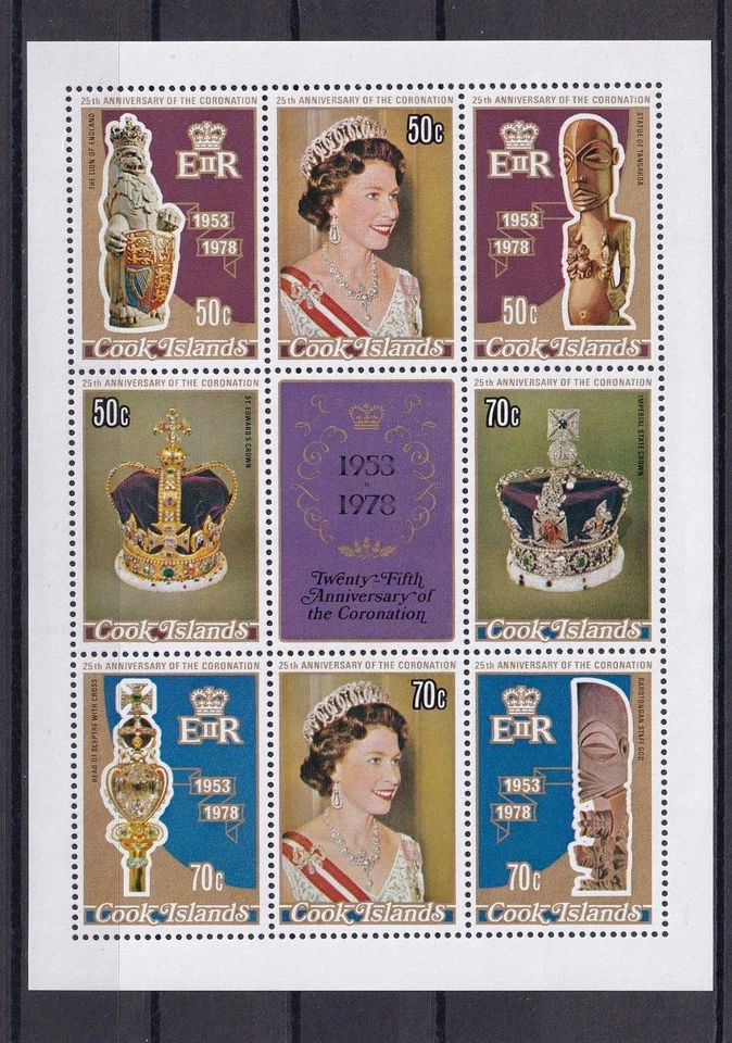 SA16d Cook Islands 1978 25th Coronation Queen Elizabeth II mint block - Image 1 of 1